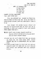 11924.pdf